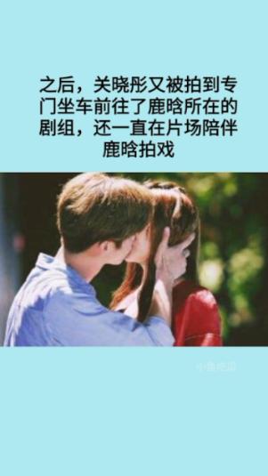 爱丽化妆教程