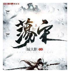 京东成总台春晚独家互动合作平台