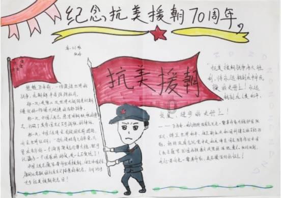 毕节市七星关区第三届人民代表大会第四次会议胜利闭幕